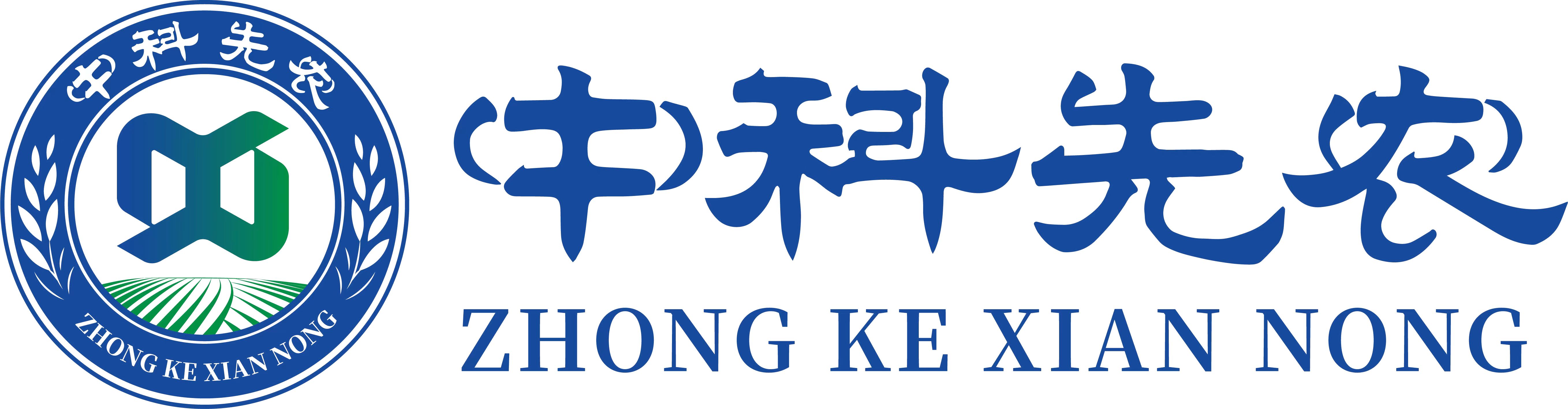上海眾君意新材料科技有限公司
